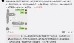 宜春吃瓜最新事件爆料,揭秘背后惊人真相！